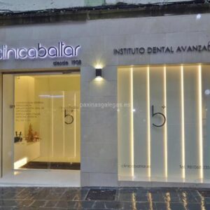 Foto de Clínica Dental Baltar en Santiago de Compostela - Imagen 1