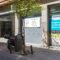 Taller Maestrum - Cuatro Caminos - Taller de coches en Madrid Taller Maestrum - Cuatro Caminos - Taller de coches en Madrid
