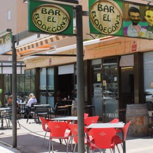 Foto de Bar El Bodegon3 en Roses - Imagen 1