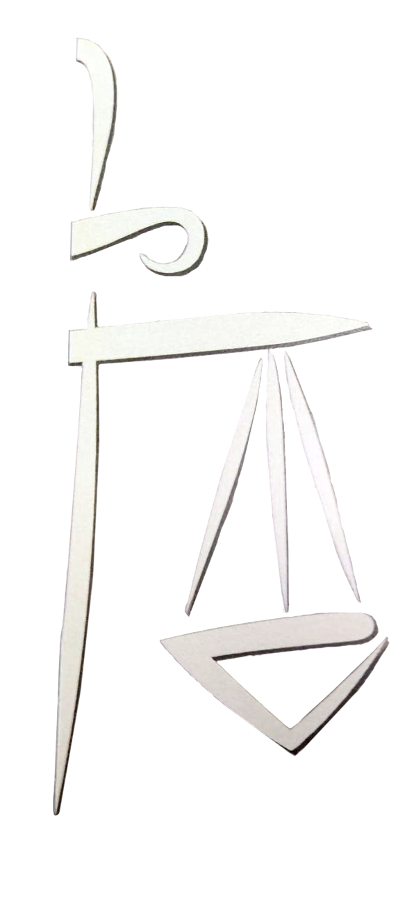 Logo de Juana Caballero García Abogado
