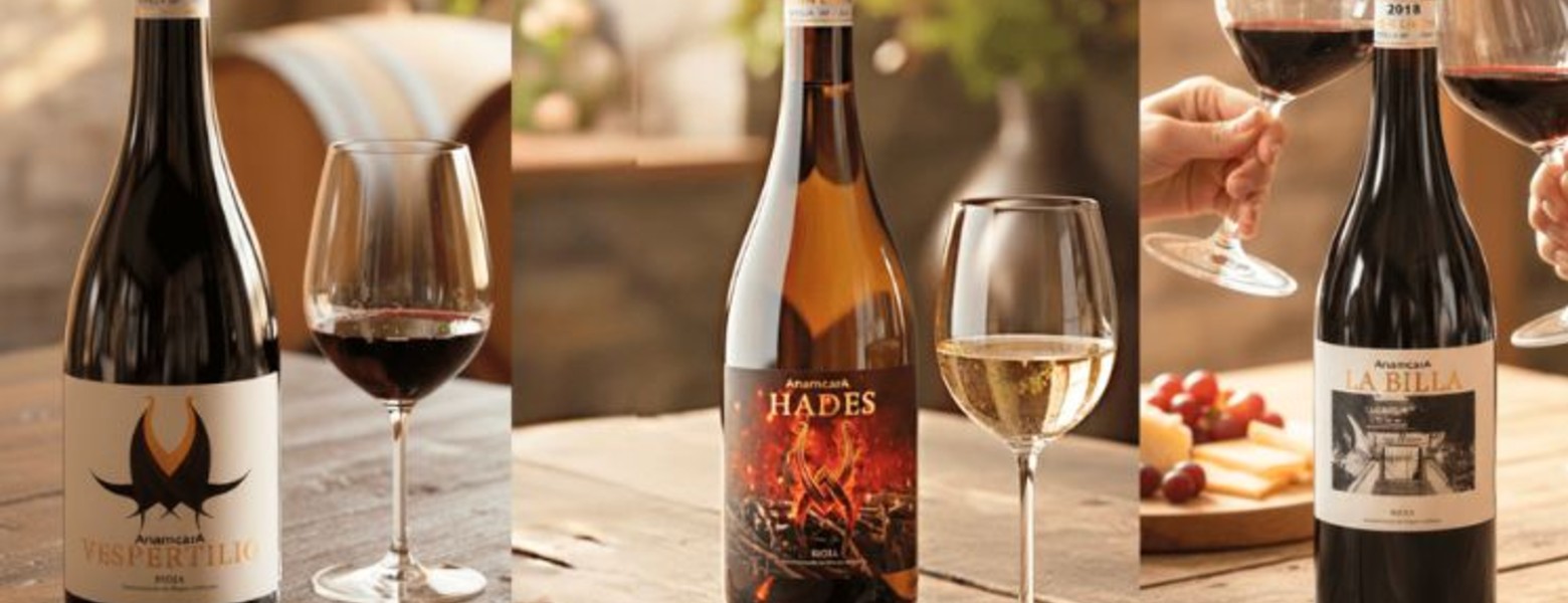 ARUM BODEGAS - Imagen 1