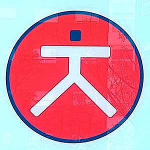 Clínica Galbamar - Clínica de acupuntura en El Puntal