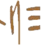 Inmocanela SL - Agencia de alquiler de alojamientos para vacaciones - Puerto Moral