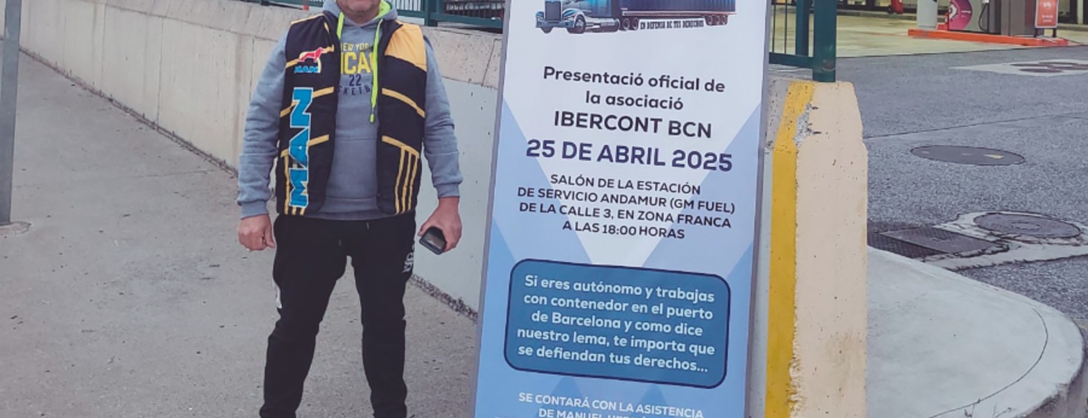 Ibercont BCN - Imagen 2