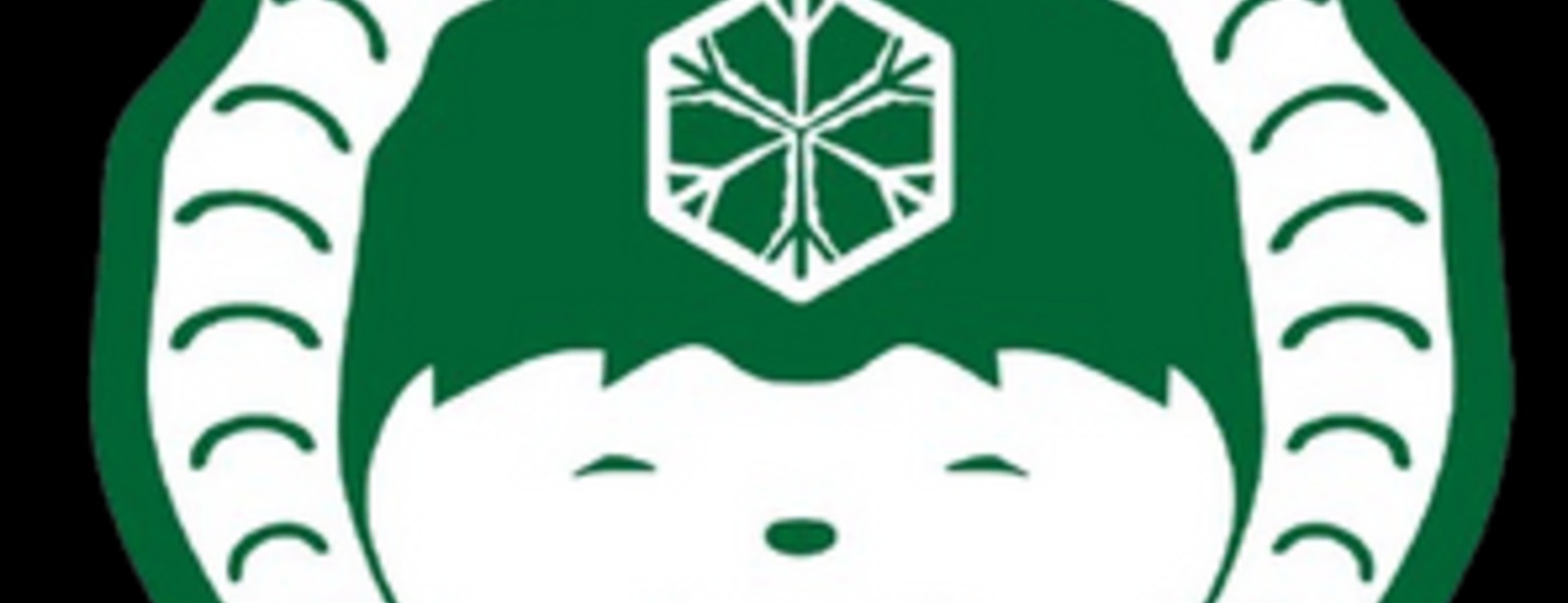 Ruiz Delgado S.A. - Imagen 1