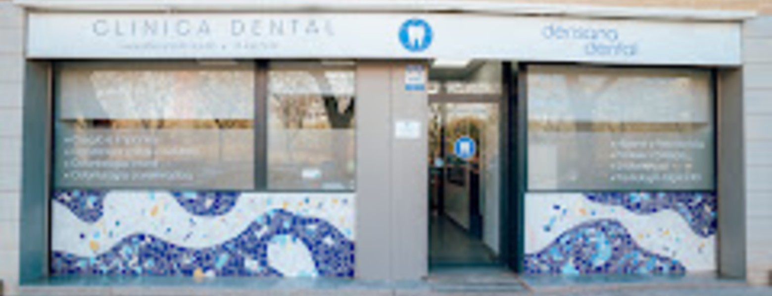Foto de Densana Dental