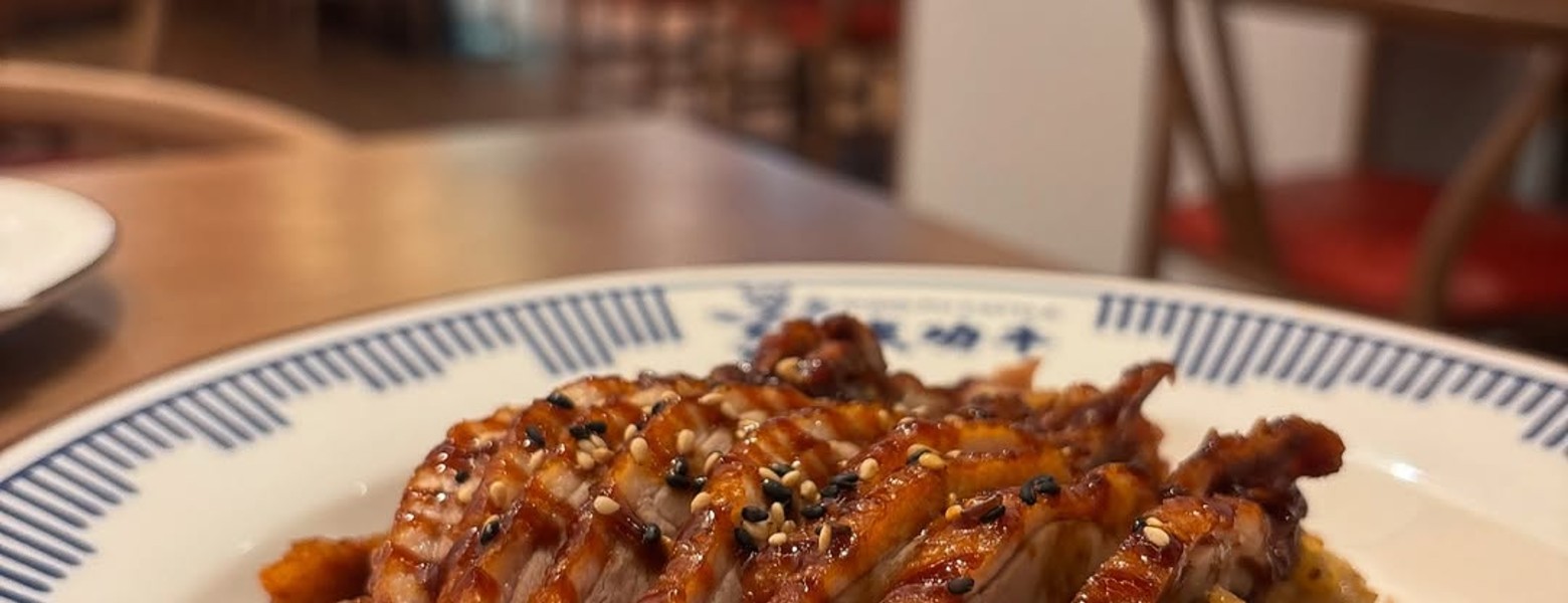 Foto de Ox Lan Beef Noodle en Barcelona - Imagen 2