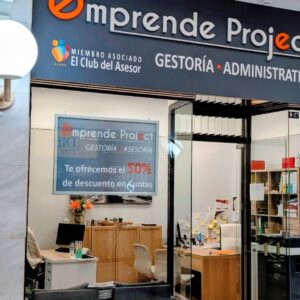 Foto de Emprende Project en Villaviciosa de Odón - Imagen 1
