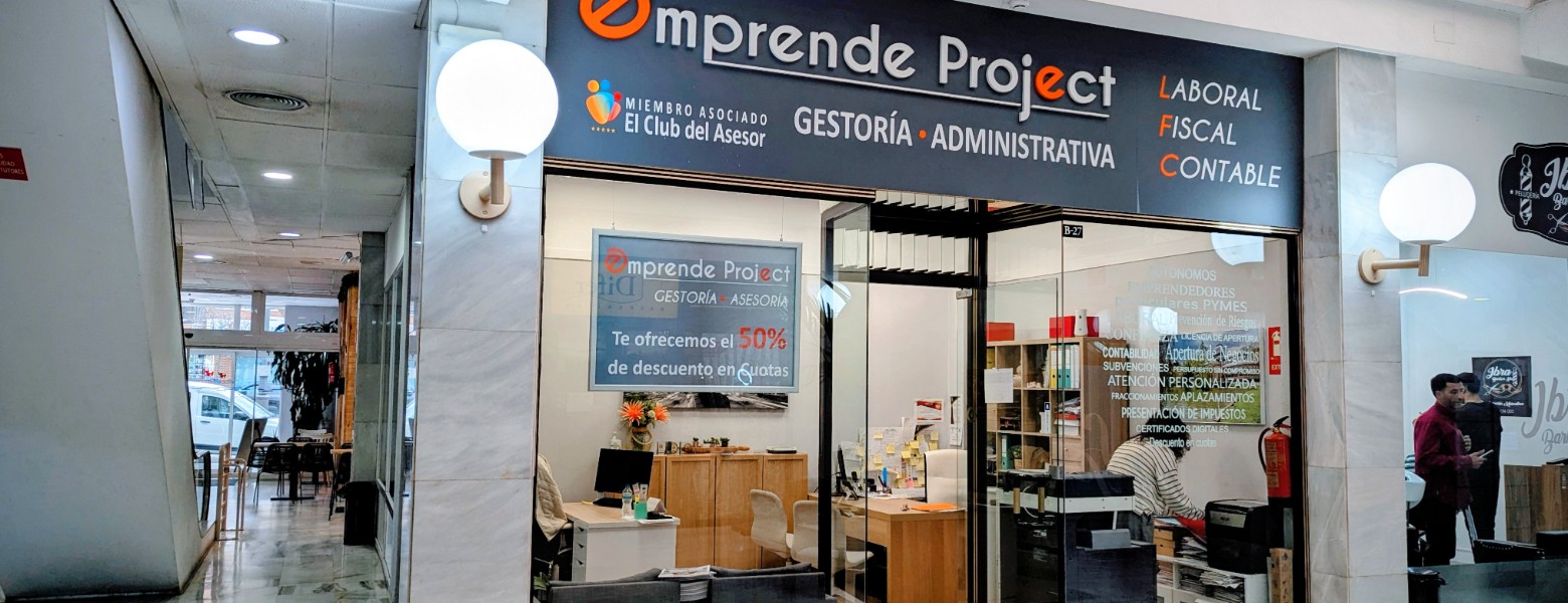 Foto de Emprende Project