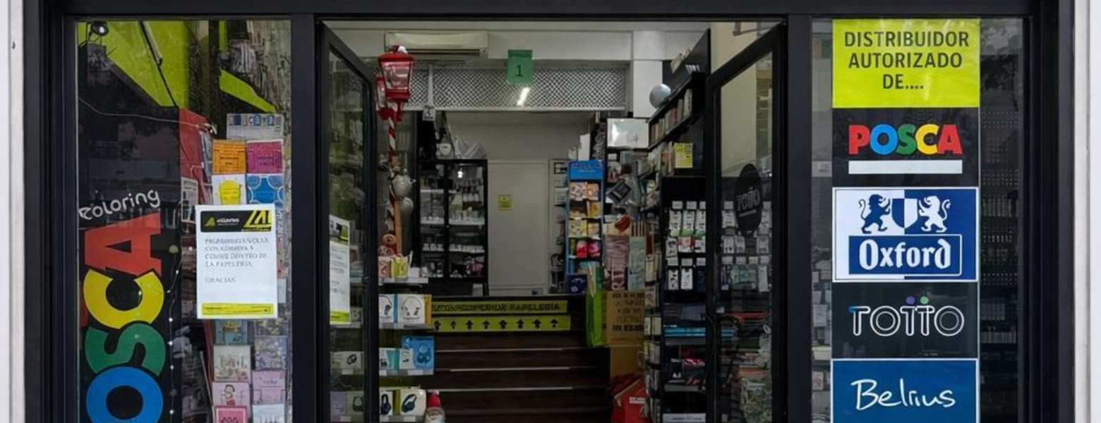 Foto de A4 Papelería