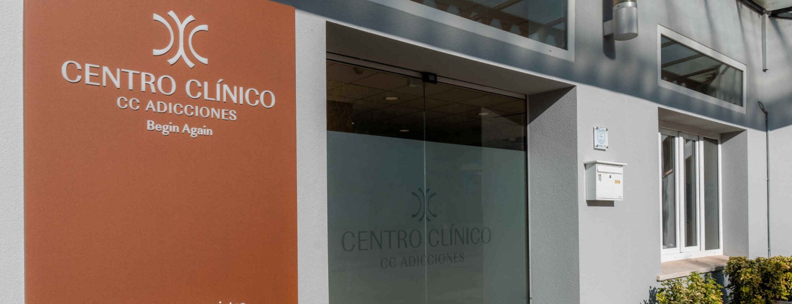 Foto de CC Adicciones en Roda de Berà - Imagen 2