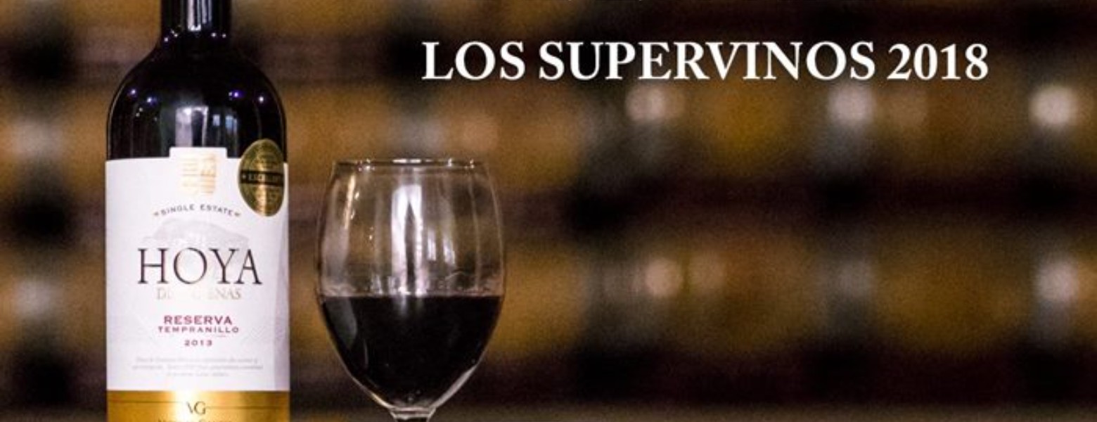 Foto de Bodega Hoya de Cadenas en Utiel - Imagen 2