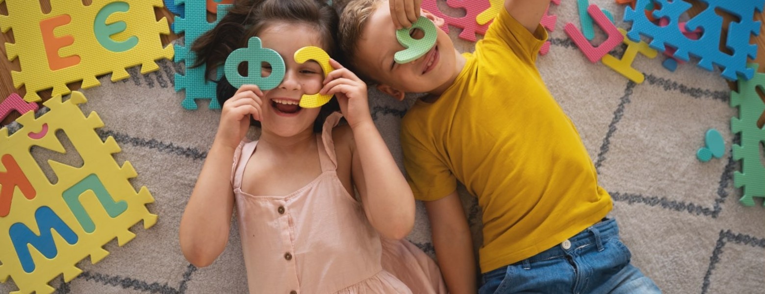 Foto de NATAL SAN RAFAEL en Moguer - Imagen 1