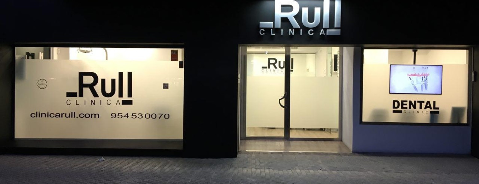Foto de Clínica Rull - Facedent (Rota, Cádiz) en Rota - Imagen 2