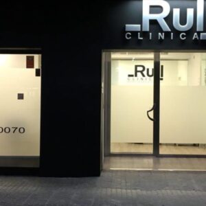 Foto de Clínica Rull en Sevilla - Imagen 2
