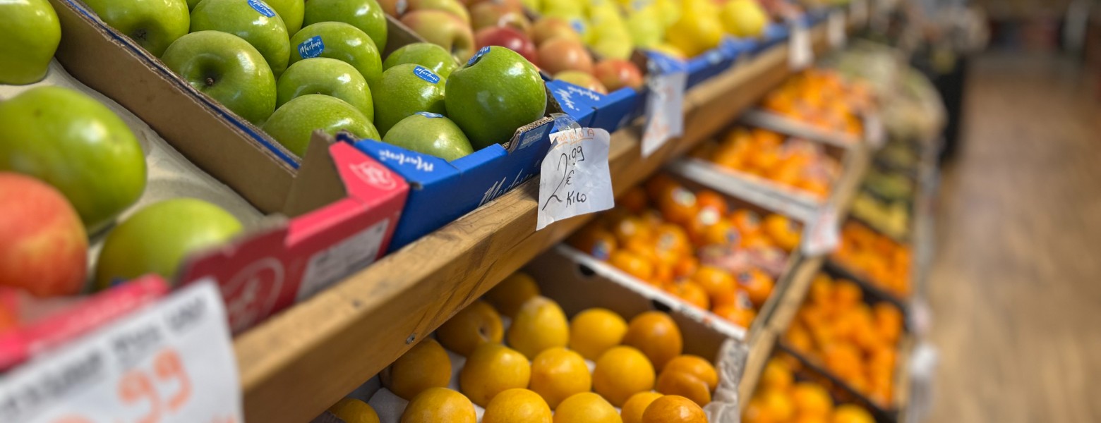 Foto de Frutería Dayani en Barcelona - Imagen 5