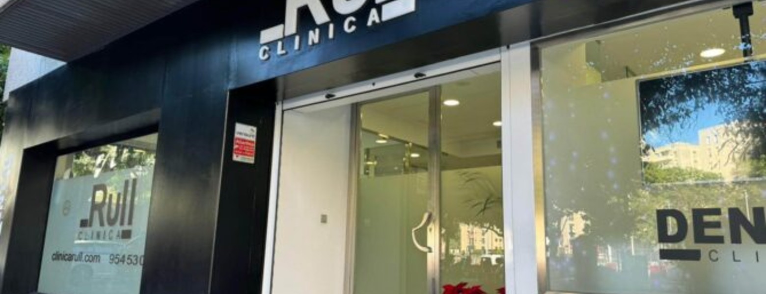 Foto de Clínica Rull - Facedent (Rota, Cádiz) en Rota - Imagen 3