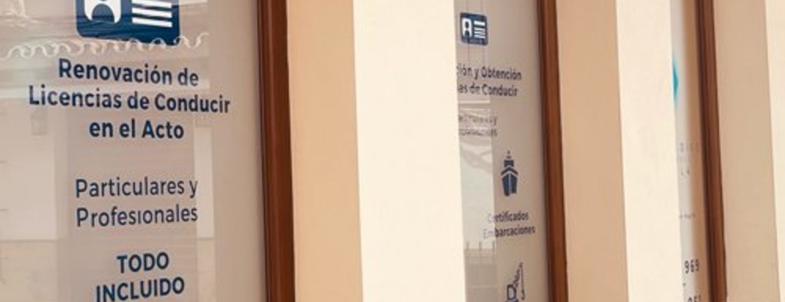 Foto de Centro Médico Conductores Marbella en Marbella - Imagen 1