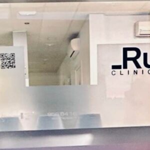 Foto de Clínica Rull en Sevilla - Imagen 4