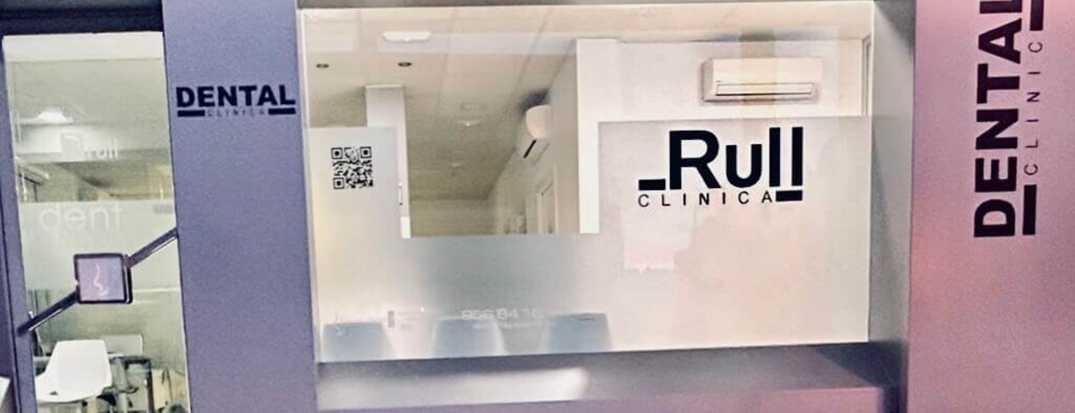 Foto de Clínica Rull en Sevilla - Imagen 4