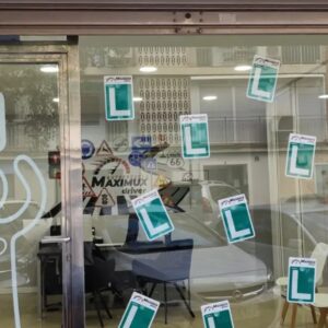 Foto de autoescuela maximuxdriver en Murcia - Imagen 2