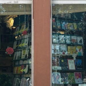 Foto de Librería La Bonita en Madrid - Imagen 2