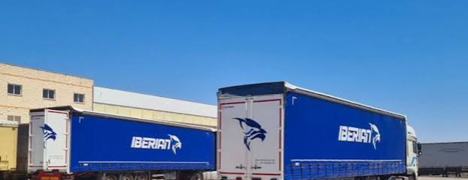 Foto de Transportes Iberian en Dos Hermanas - Imagen 1