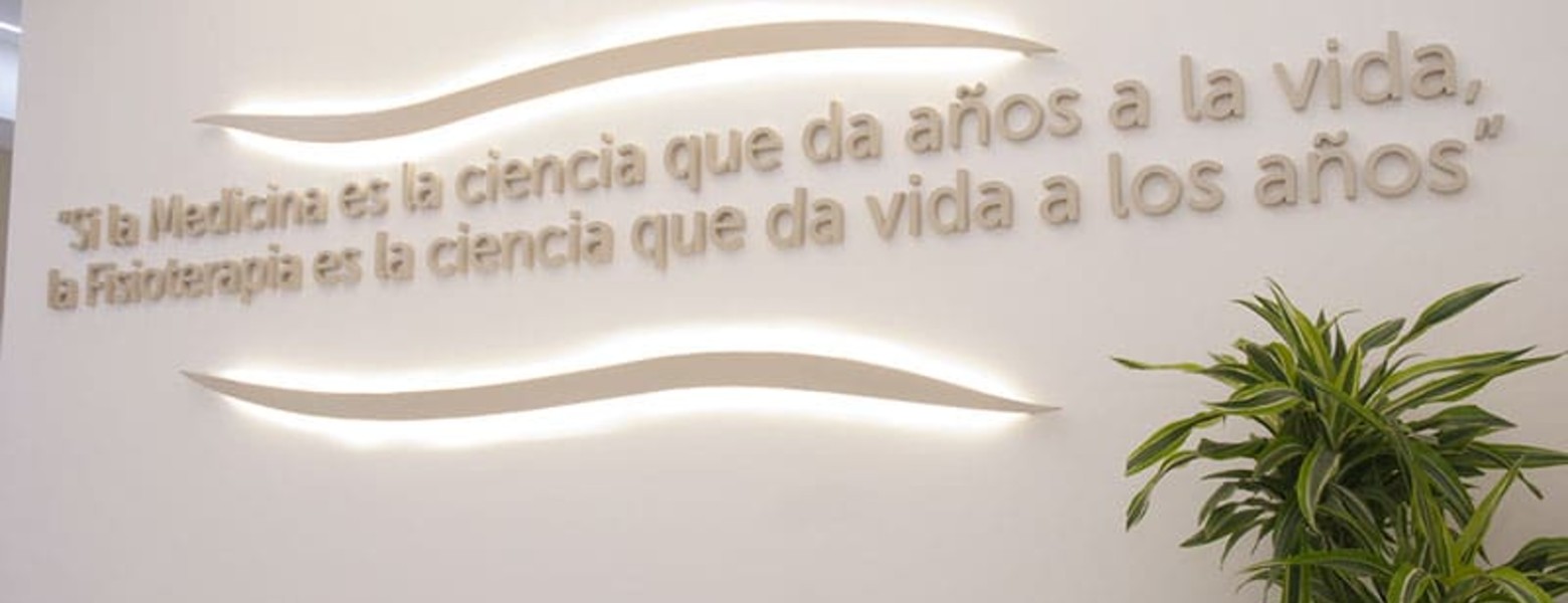 Foto de + Saúde (Máis Saúde Vigo) Centro de fisioterapia en Vigo - Imagen 5