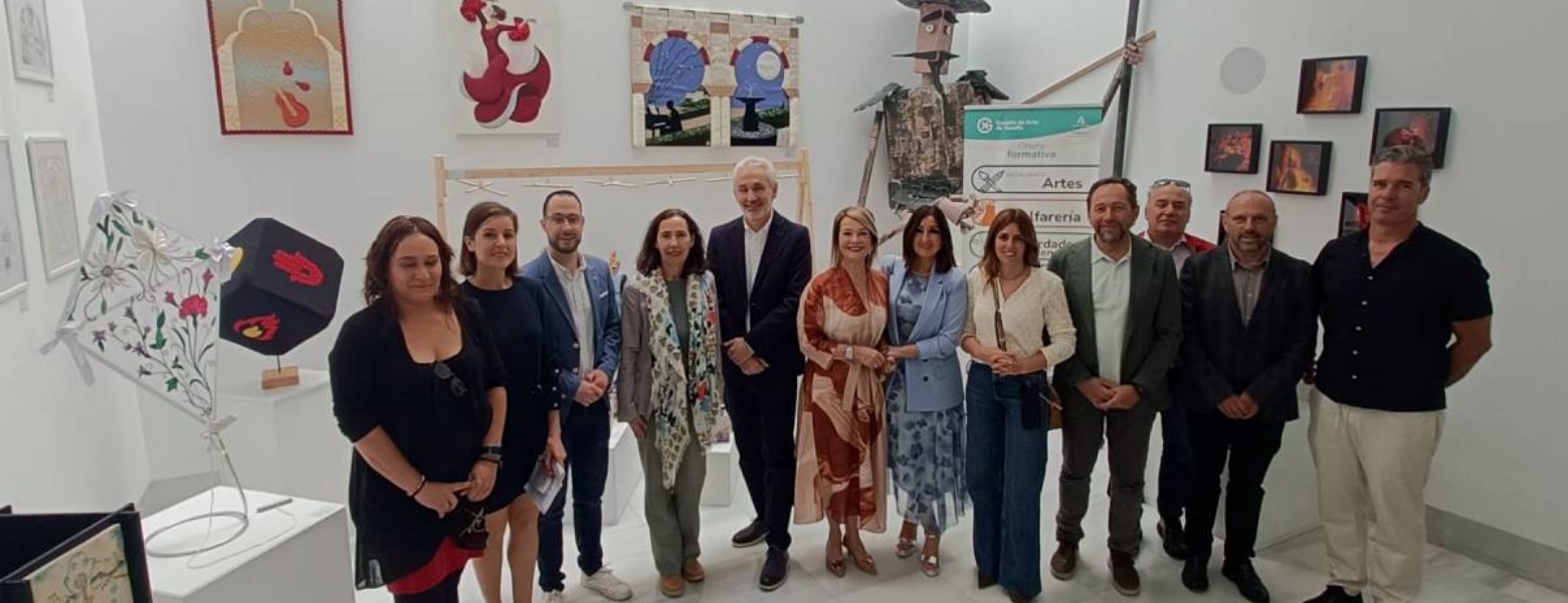 Foto de Centro Cultural CajaGranada en Granada - Imagen 2