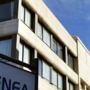 Foto de Apart-hotel Atenea Park | Apartamentos turísticos Vilanova i la Geltrú en Vilanova i la Geltrú - Imagen 3