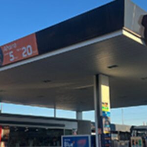 Foto de Canivell Lubricantes y Combustibles | Gasóleo a domicilio en Avilés - Imagen 1