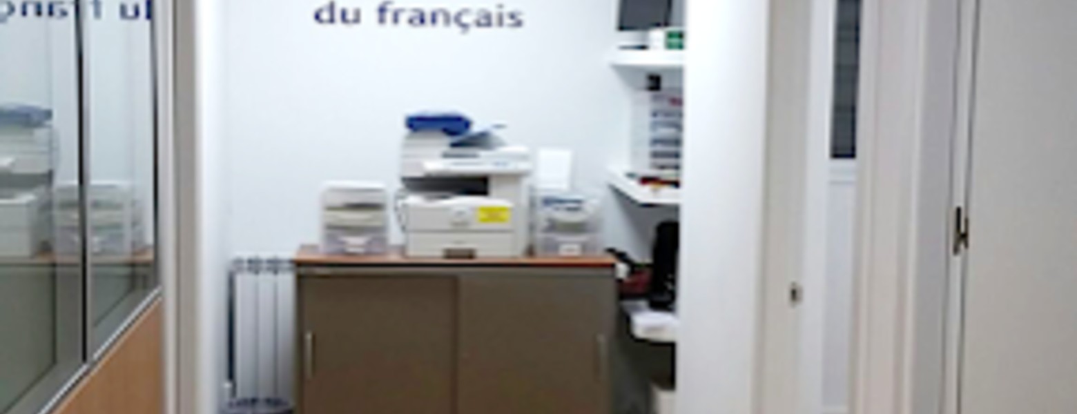 Foto de Academia de francés Oui en Donostia-San Sebastián - Imagen 1