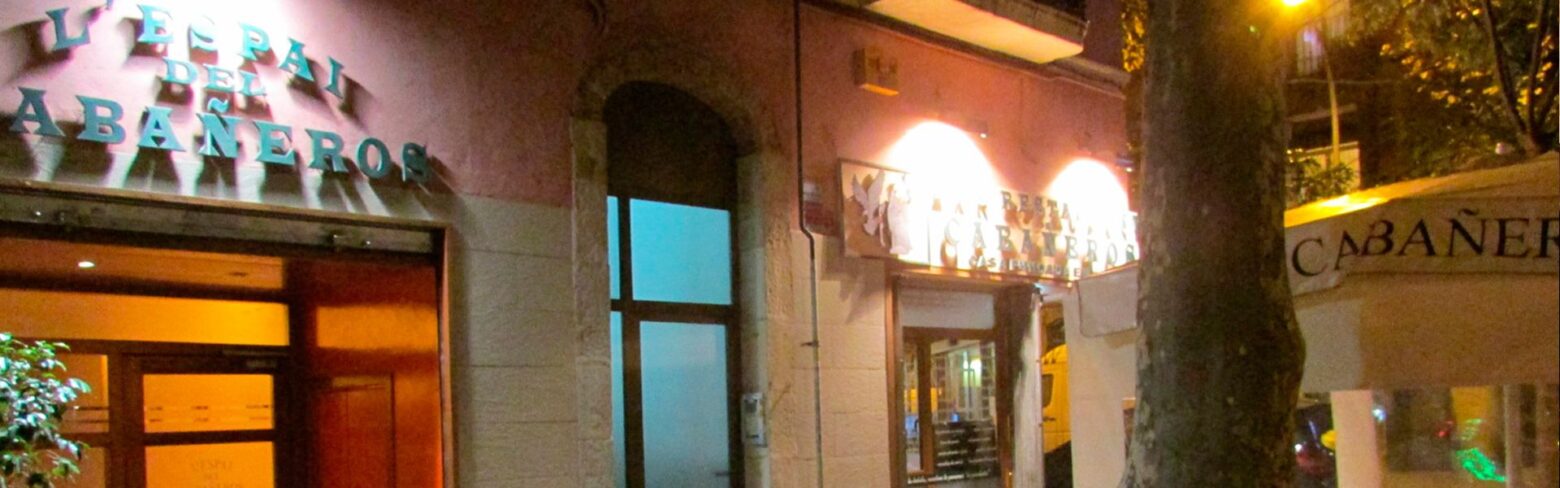 Foto de Restaurante Cabañeros en Barcelona - Imagen 1