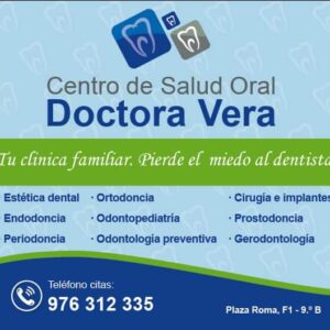 Foto de Centro de Salud Dra Vera en Vera - Imagen 1