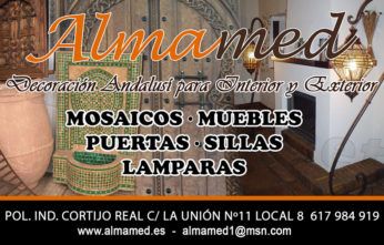 Almamed - Aserradero en Algeciras Almamed - Aserradero en Algeciras
