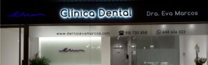 Clínica Dental en Las Rozas Eva Marcos - Cirujano maxilofacial Clínica Dental en Las Rozas Eva Marcos - Cirujano maxilofacial