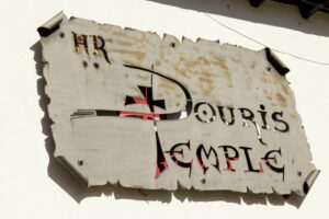 Hostal Douris Temple - Hostal en Soria Hostal Douris Temple - Hostal en Soria