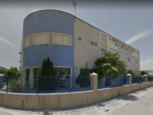 Carpintería Metálica Almarjal - Abogado penalista en Cehegín Carpintería Metálica Almarjal - Abogado penalista en Cehegín
