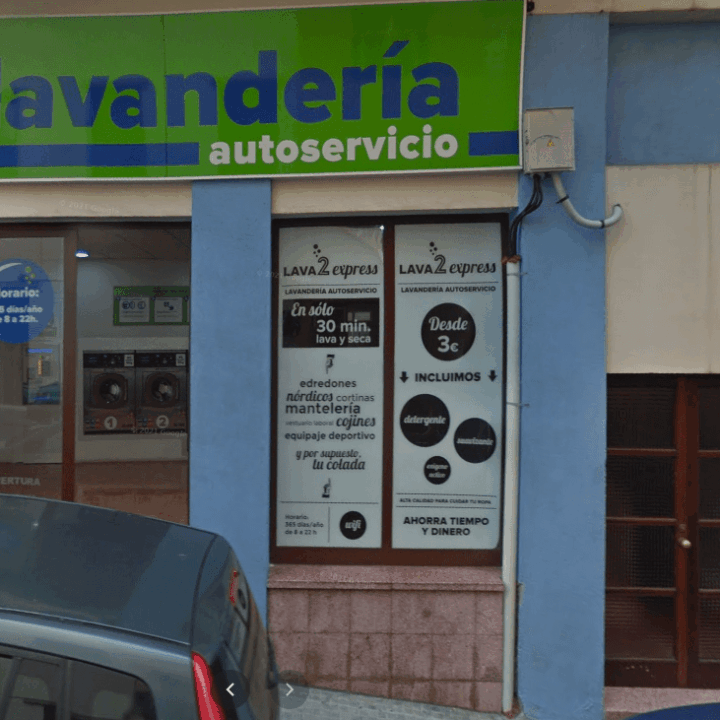 Foto de Lava2Express C. Díaz Pimienta, 18 en Santa Cruz de la Palma - Imagen 1
