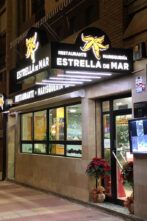 Restaurante Marisqueria Estrella de Mar - Arrocería en Murcia Restaurante Marisqueria Estrella de Mar - Arrocería en Murcia