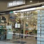AQUA AURA ESTETIC - Belleza en Barcelona AQUA AURA ESTETIC - Belleza en Barcelona