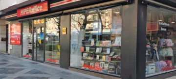 HIPERoffice - Salamanca - Fabricante de etiquetas adhesivas HIPERoffice - Salamanca - Fabricante de etiquetas adhesivas
