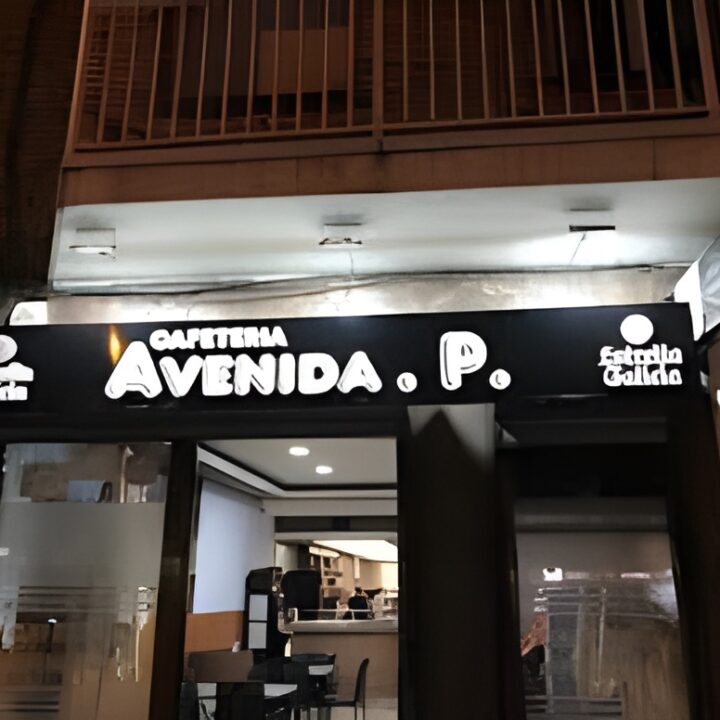 Foto de Cafetería Avda. Portugal en Salamanca - Imagen 1