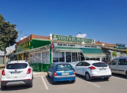 Restaurante Venta del puerto 3 - Restaurantes en Los Alcázares Restaurante Venta del puerto 3 - Restaurantes en Los Alcázares