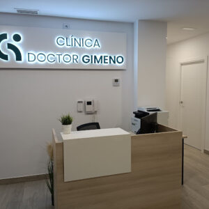 Foto de Clínica Doctor Gimeno en Badajoz - Imagen 1
