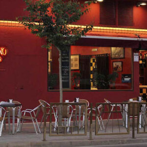 Foto de Restaurante Museo del Vino en Almendralejo - Imagen 1