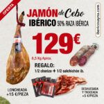 IBÉRICOS AYNA jamones y embutidos - Imagen 3 - Tienda de jamones en Salamanca