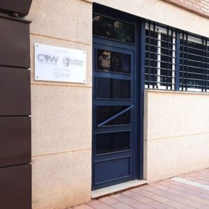Foto de Campus Alquibla en Lorca - Imagen 2