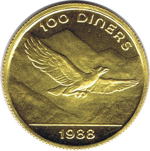 Lopez Filatelia & Numismatica - Imagen 13